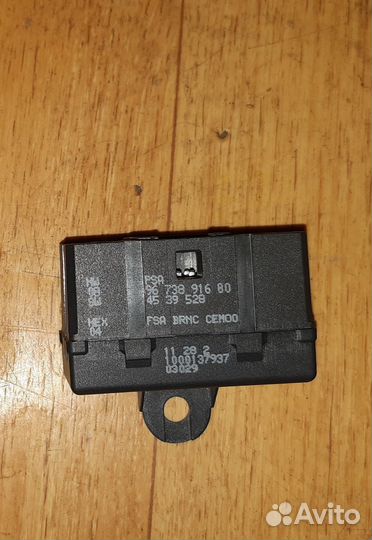 Блок управления подогревом Citroen peugeot