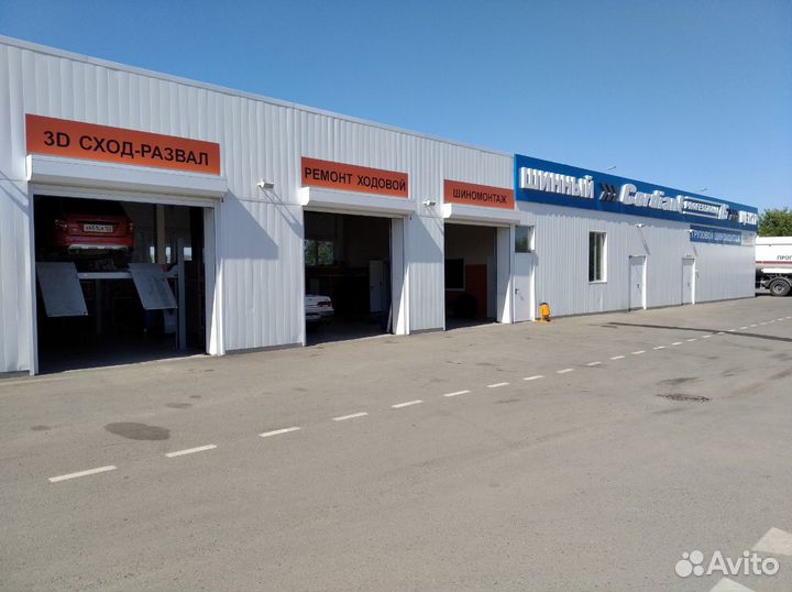 Cordiant Business CA 185/75 R16 104Q