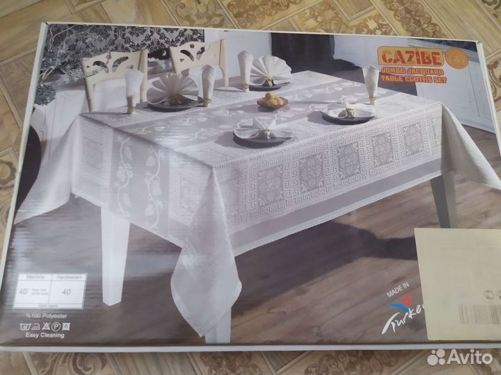 Скатерть жаккард Турция
