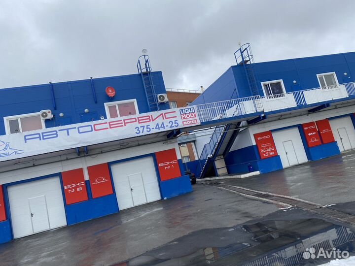 Автомойщик