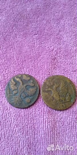 Монеты старинные