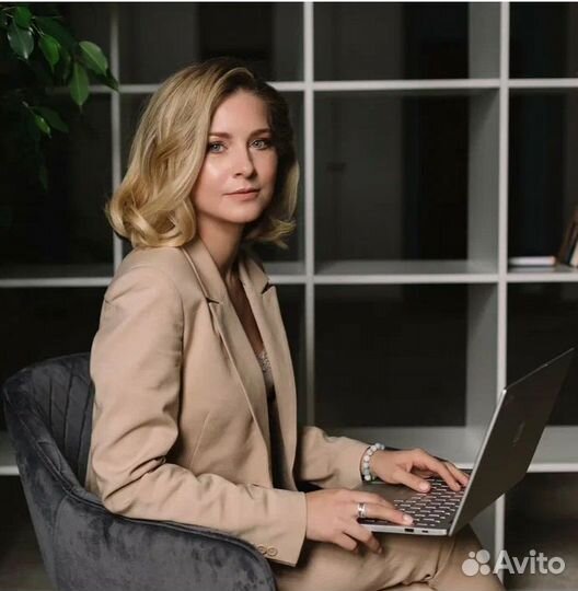 Психолог на час