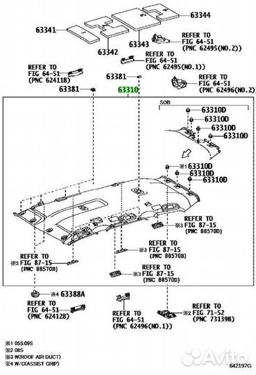Обивка крыши для Toyota Toyota Land Cruiser 3UR-FE