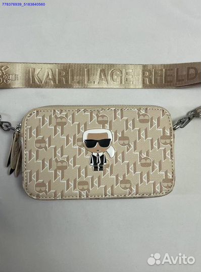 Сумка женская Karl Lagerfeld (Арт.77147)