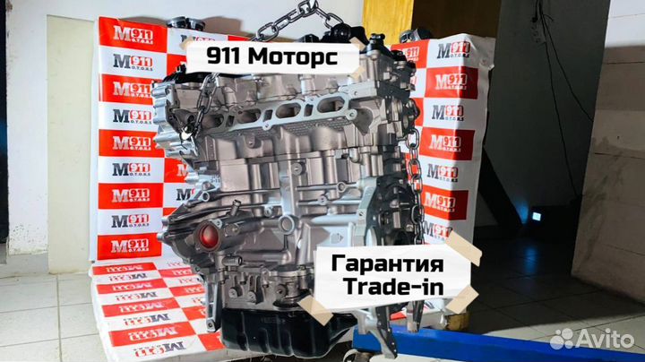 Двигатель в сборе на Kia Cerato 4 оригинальный