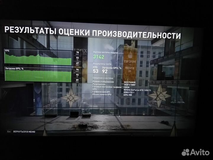 Видеокарта gtx 1050 ti 4gb inno3d