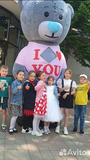 Большой медведь поздравление