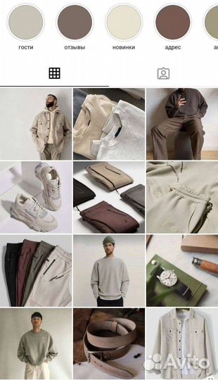 Smm специалист