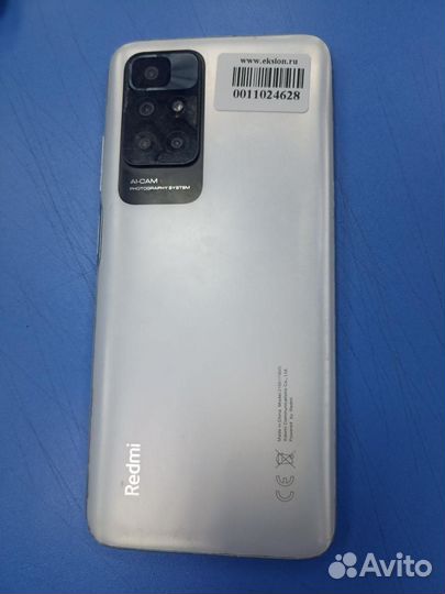 Xiaomi Redmi 10, 4/64 ГБ