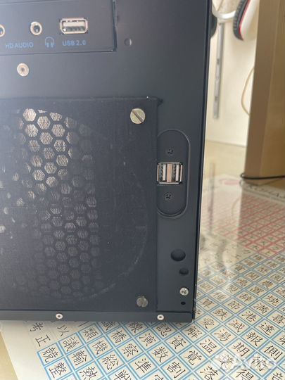 Корпус системного блока