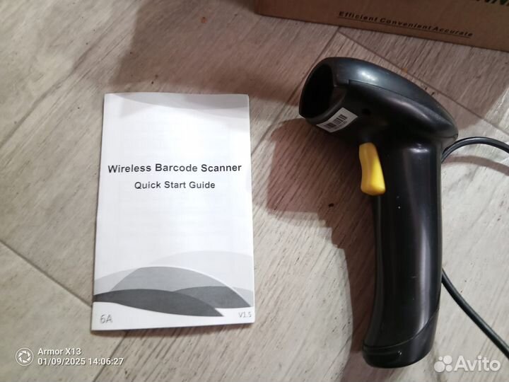 Сканер штрих кода