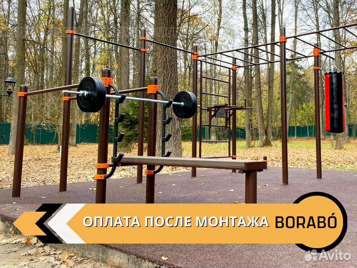 Спортивный уличный комплекс на дачу