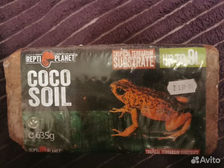 Грунт для улиток