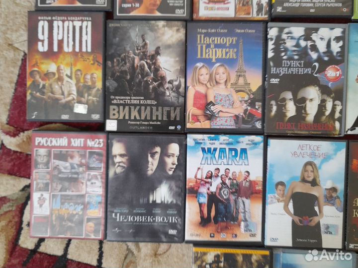 Двд диски dvd фильмы