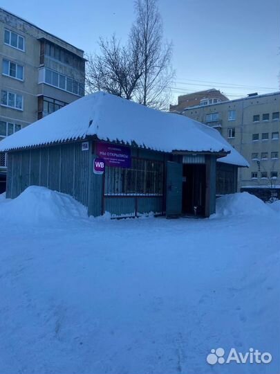 Wildberries пвз Романовка