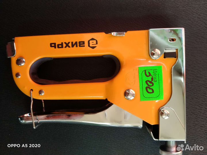 Степлер мебельный