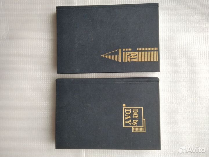 Ежедневник