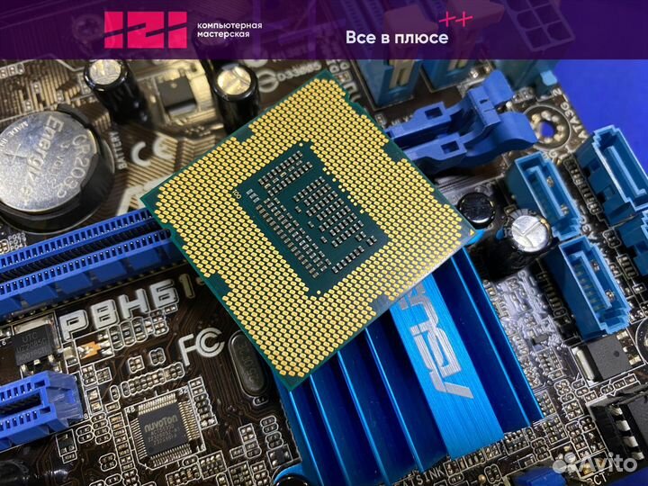 Процессор Intel Core i7-3770 3.4-3.9Ghz 1155 4/8