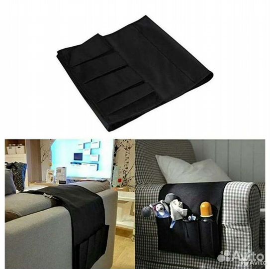 Карман для пульта флёрт