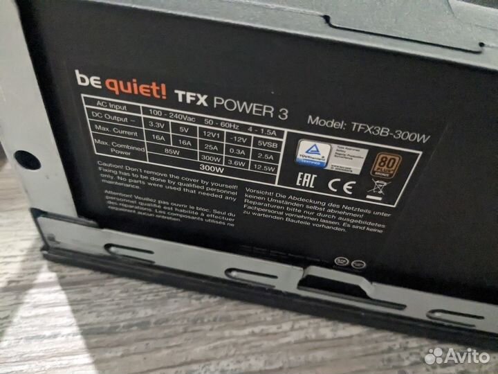 Компактный корпус для пк с блоком питания be quiet