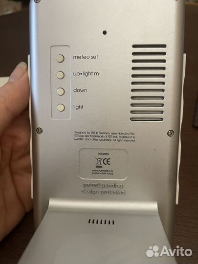 Метеостанция RST IQ 889