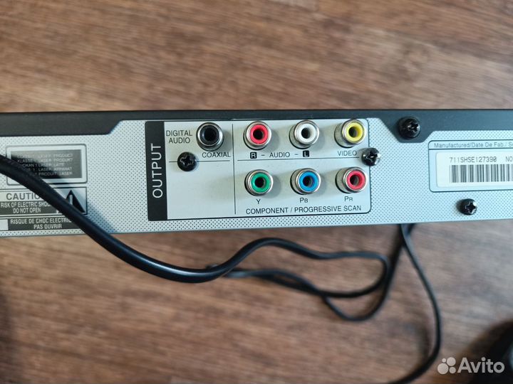 DVD-плеер LG DGK-774