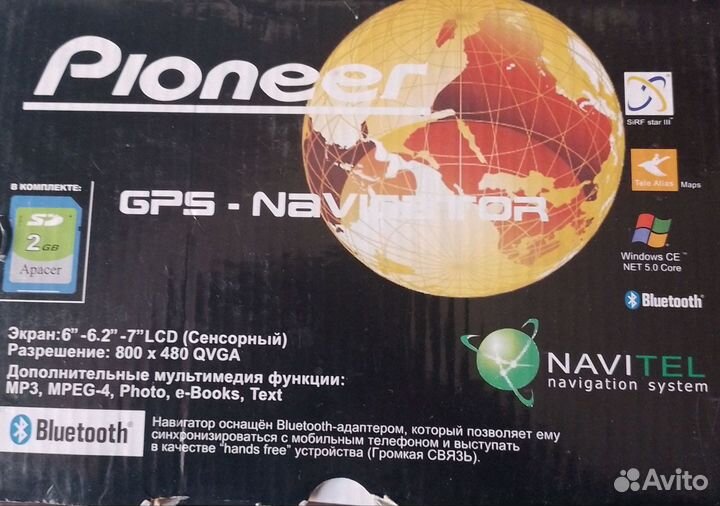 GPS Навигатор Pioneer