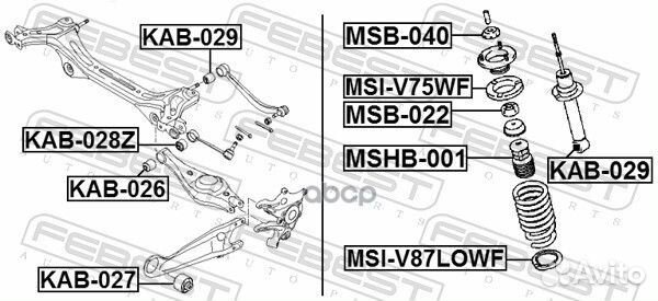 Сайлентблок рычага mitsubishi pajero III/IV 00