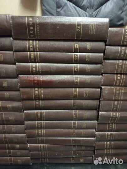 Собрание сочинений Ленина