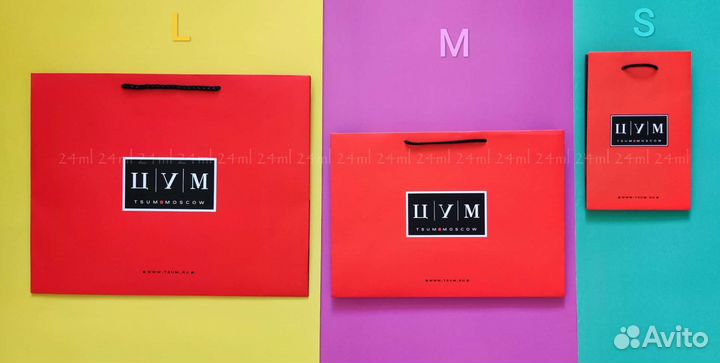 Брендовые пакеты цум