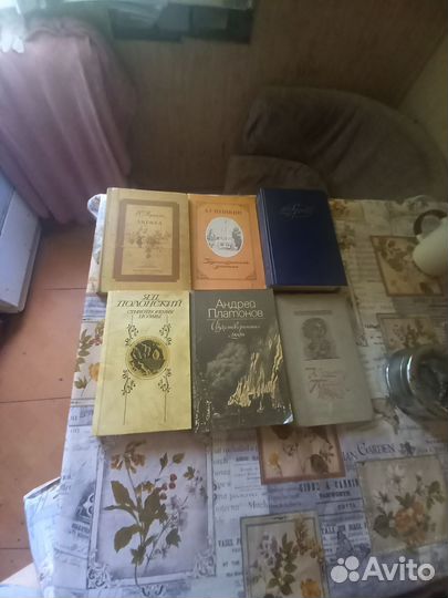 Пушкин, и много