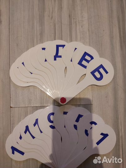 Веер школьный 4 шт