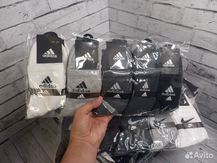 Носки Adidas LUX качество