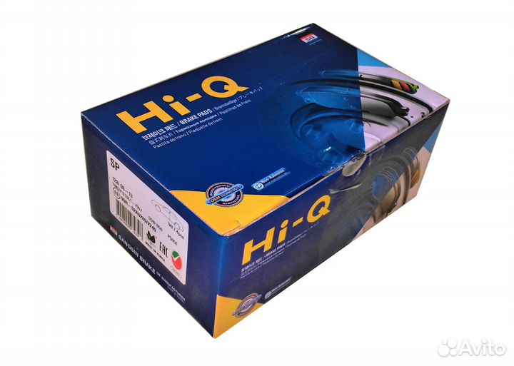 Колодки перед