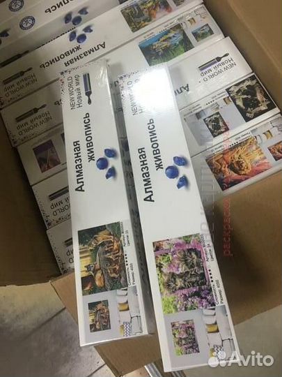 Алмазная мозаика 45x55 ZV034