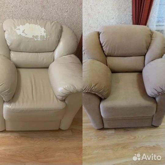 Перетяжка мебели