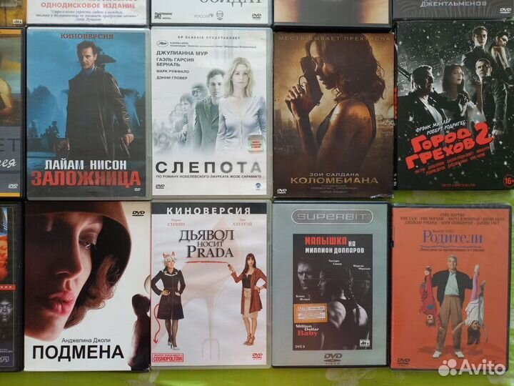 Двд,Dvd диски запад фильмы шедевры миров кино