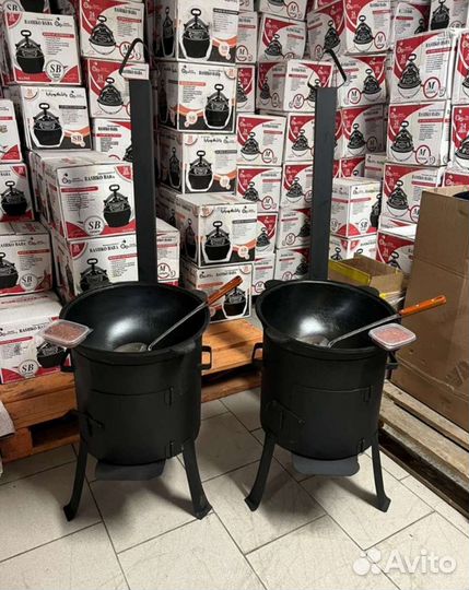 Казан чугунный узбекский и печь с трубой 12литров