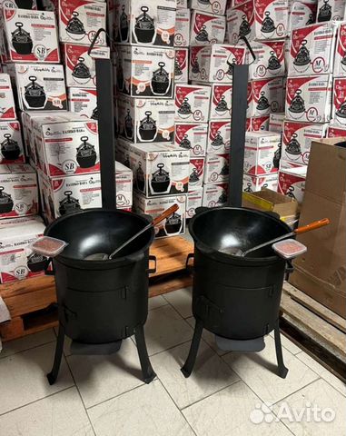 Казан чугунный узбекский и печь с трубой 12литров