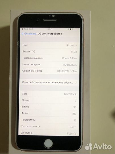 iPhone 8 Plus, 64 ГБ