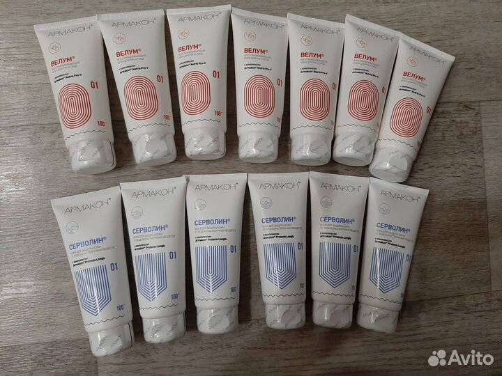Крем Армакон