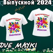 Печать за 15 минут на футболках, кружках и другом