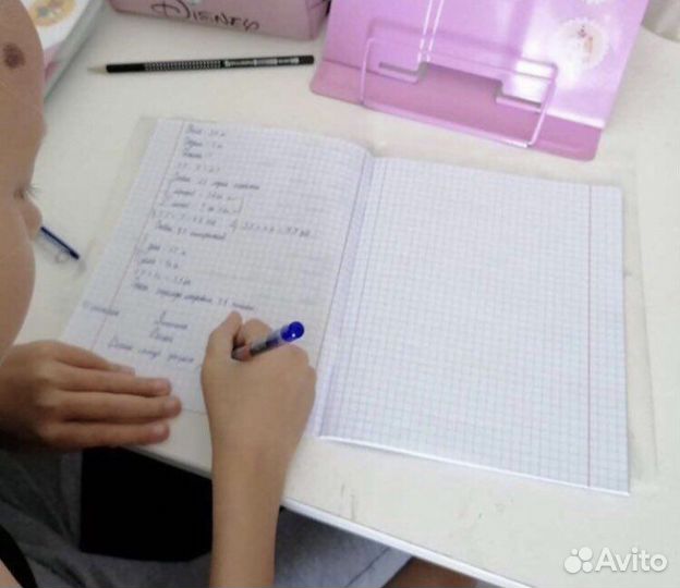 Репетитор для начальных классов