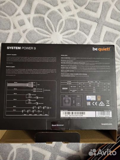 Блок питания be quiet system power 9 600w