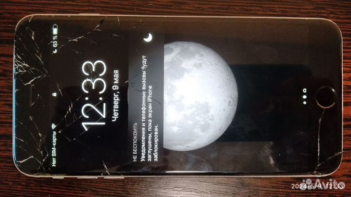 iPhone 6 Plus, 64 ГБ