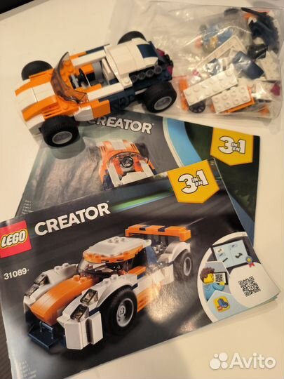 Lego Creator 31089