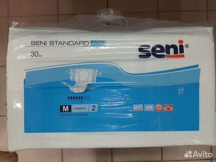Памперсы для взрослых seni