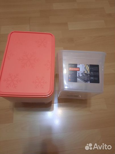 Бокс-контейнер Bergen 4,5 литра