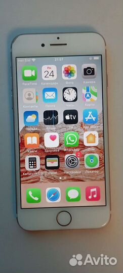 Телефон iPhone 7 32gb