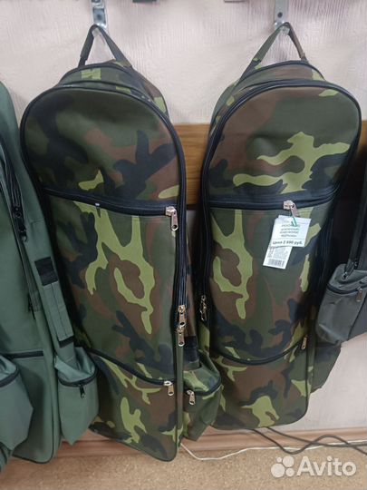 Рюкзак М2 (усиленный) зеленый мдрегион